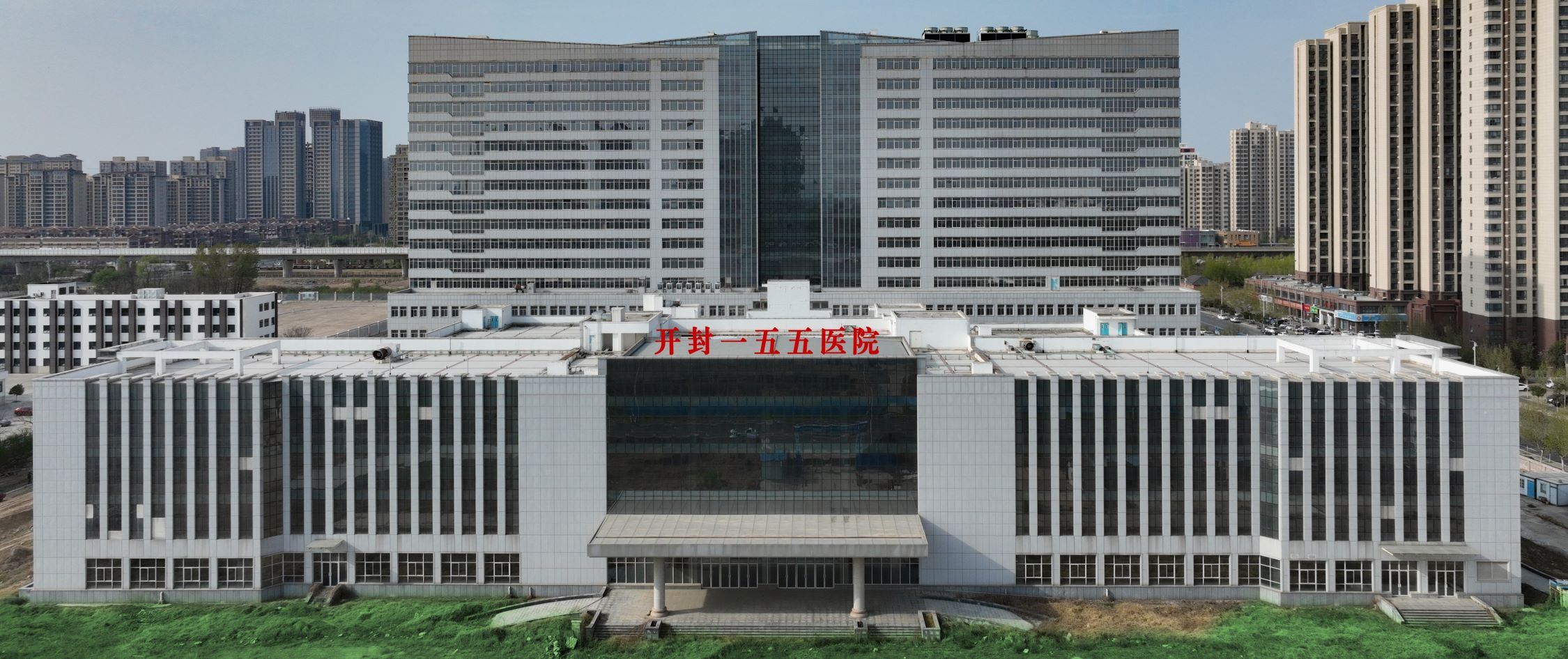 开封155医院