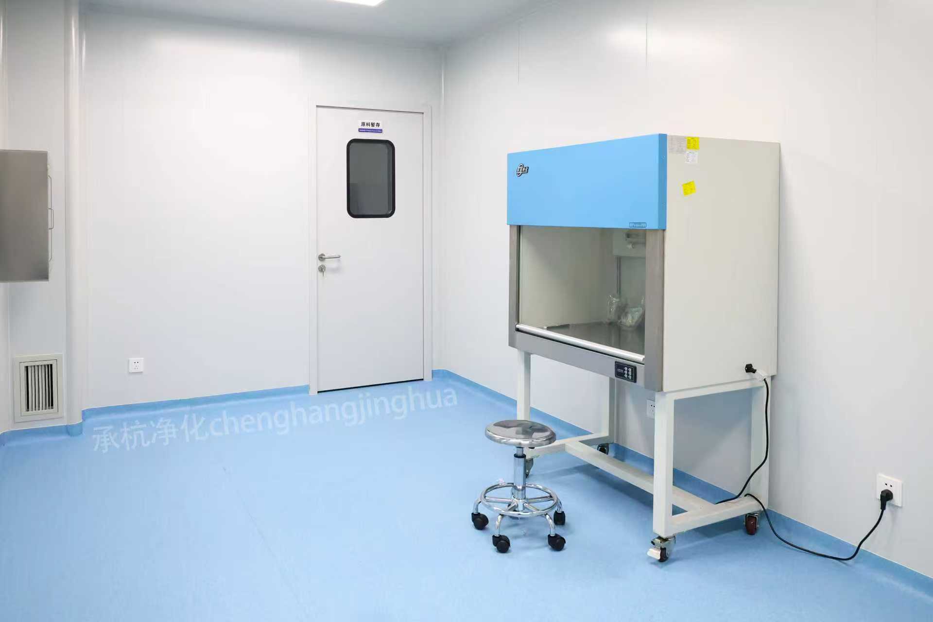 无尘车间的基本标准