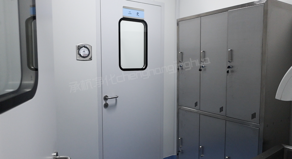 481d3756ccd33b3ba04b504687e1cfd4