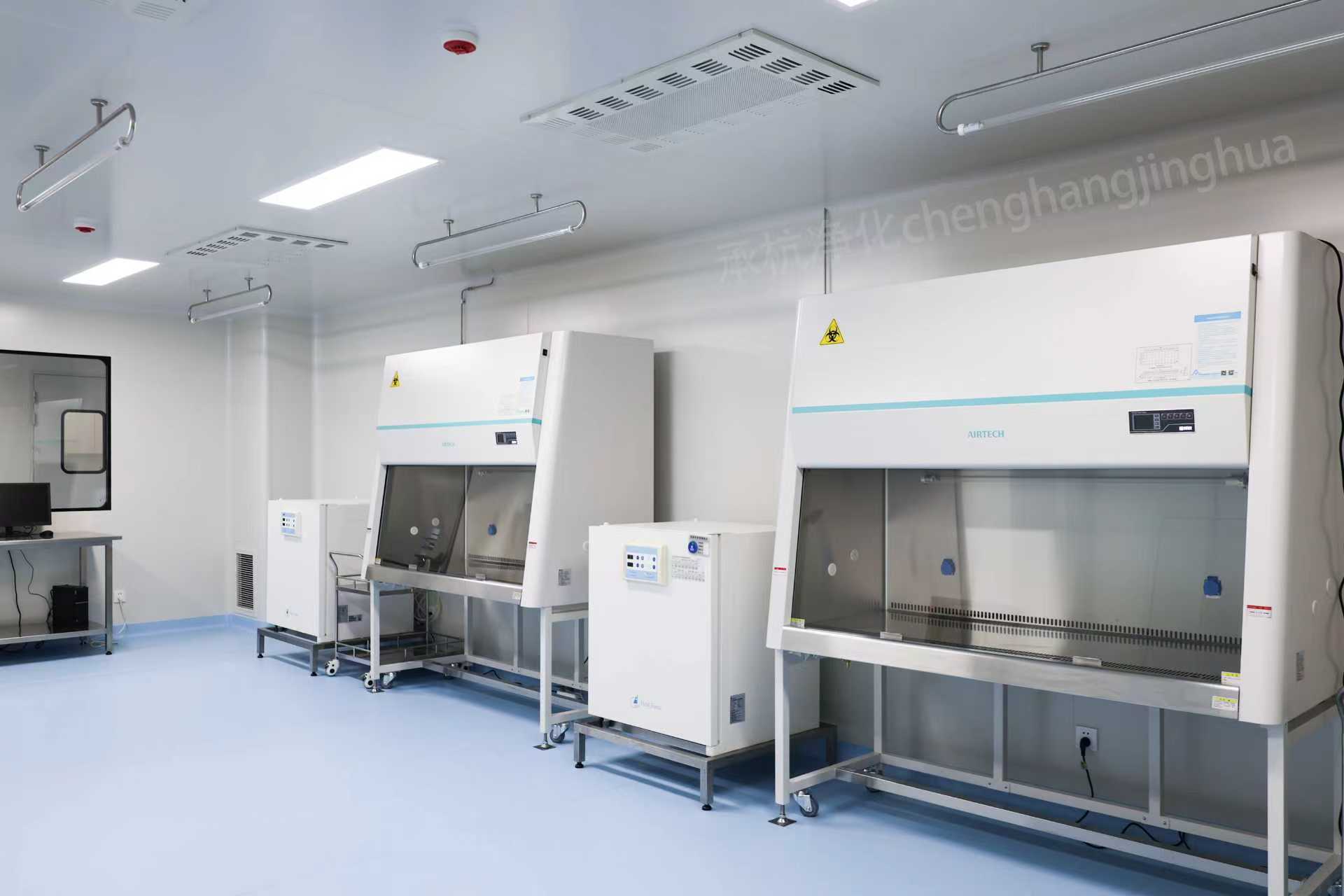 滨州市干细胞库